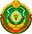 Минтруда