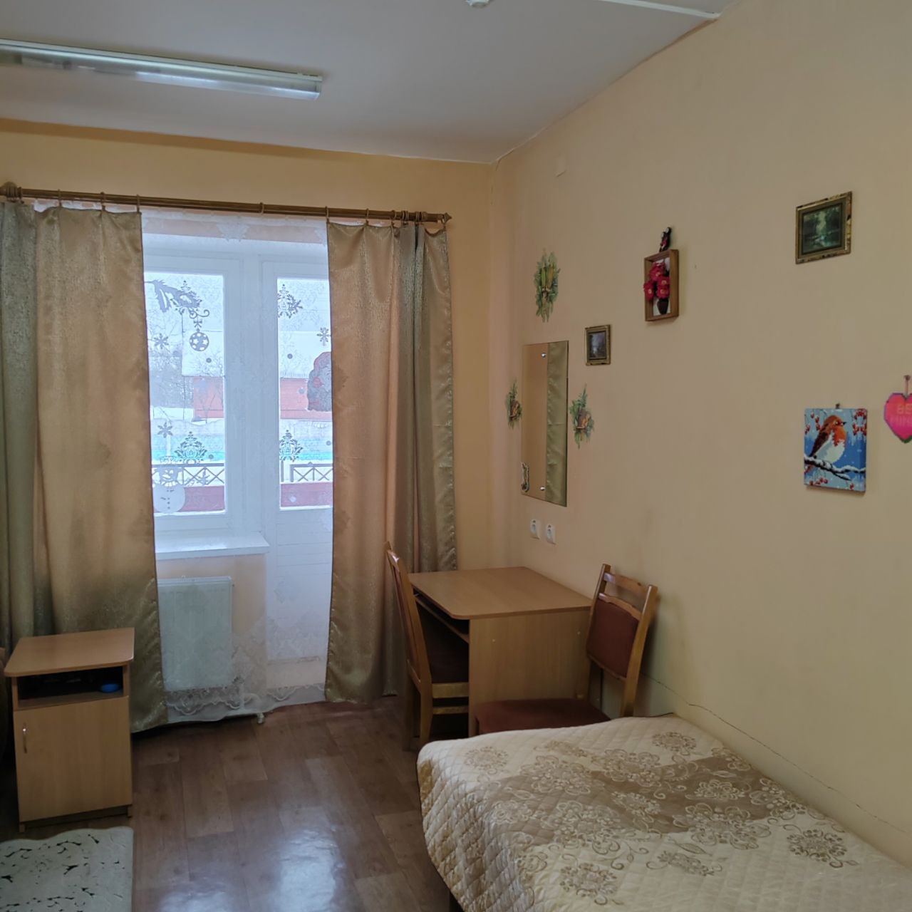 Условия проживания