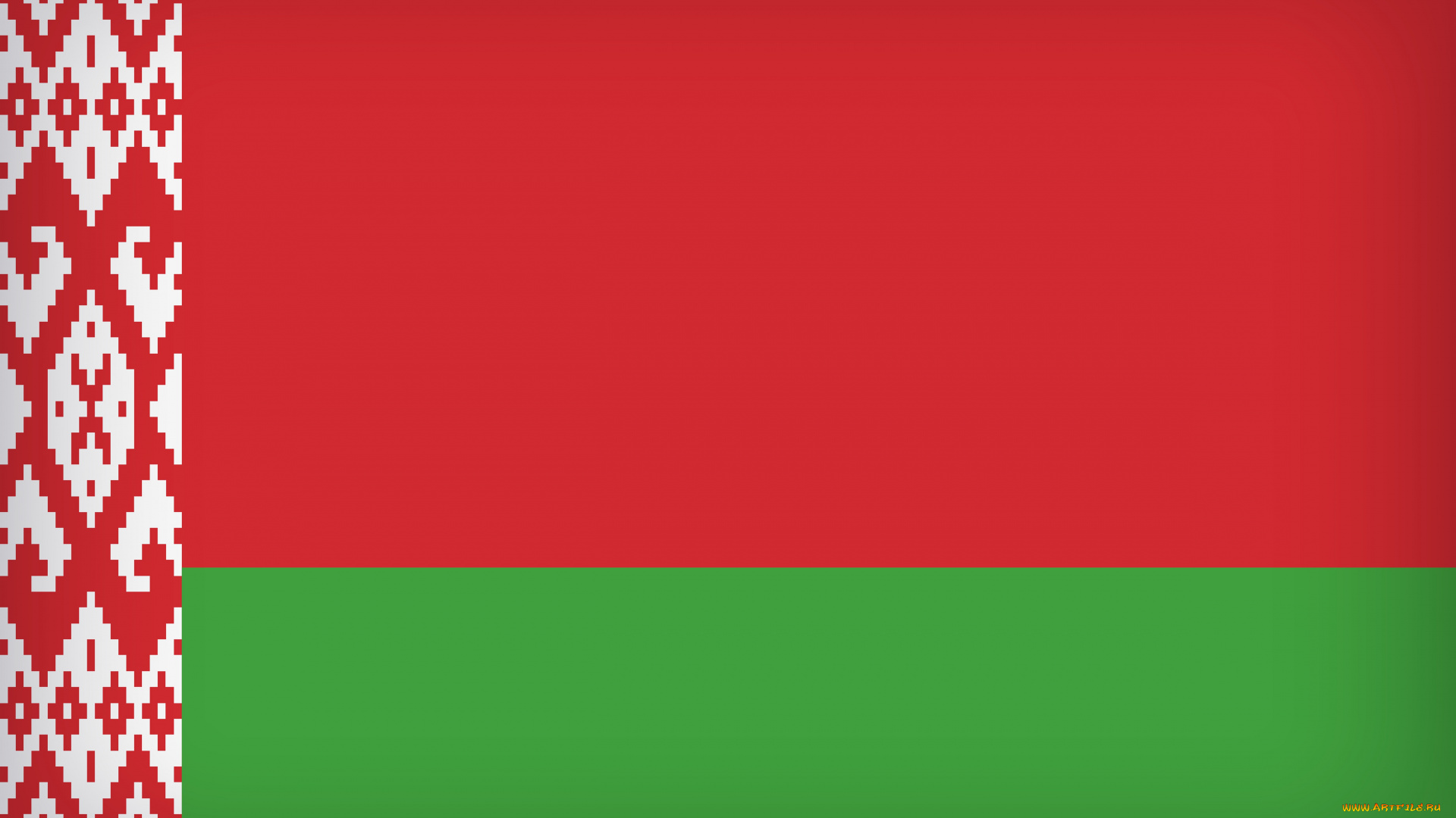 Государственный флаг